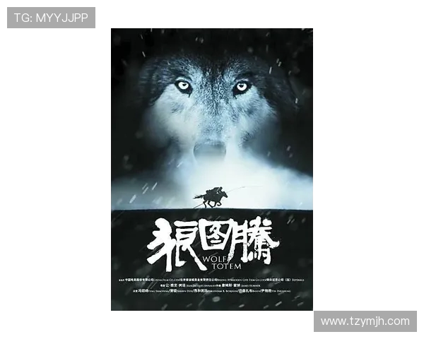 佩历克与狼队激战正酣谁能在这场较量中笑到最后