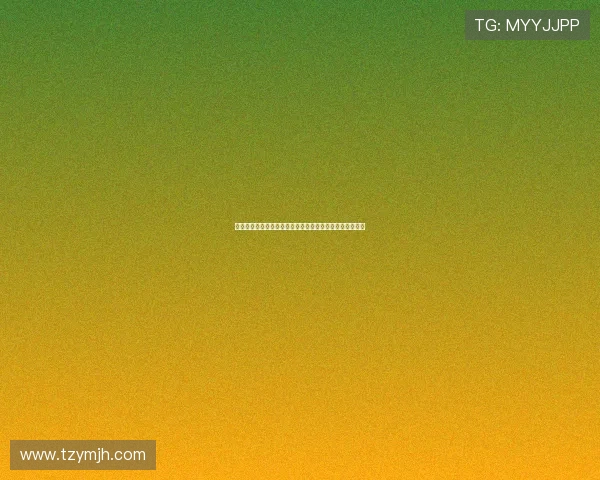 坎特的篮球之路：从逆境中崛起的传奇球员与他的奋斗故事